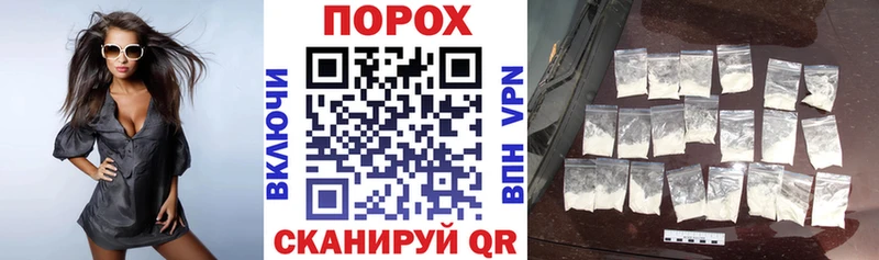 Купить где  Кяхта  Amphetamine Premium 