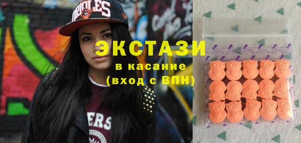 марихуана Гусь-Хрустальный