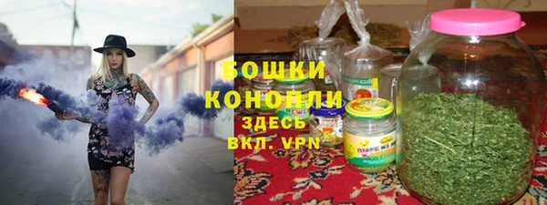 марихуана Дмитриев