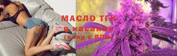 ПСИЛОЦИБИНОВЫЕ ГРИБЫ Гусиноозёрск