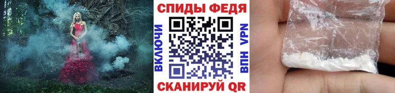 МЕТАМФЕТАМИН Methamphetamine  Купить закладки  Кяхта 