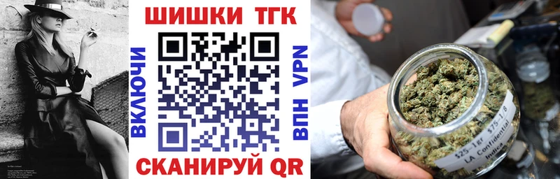 Купить где  Кяхта  МАРИХУАНА Amnesia 